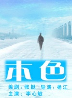 国产精品色图